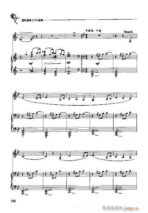 �A̖�������T(m��n)�c���141-160�(y��)(ʮ�ּ�����)20