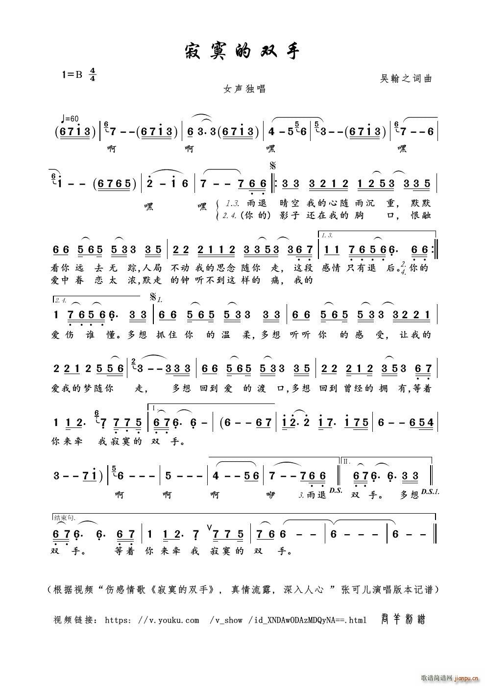 ��į���p��(���ָ��V)1