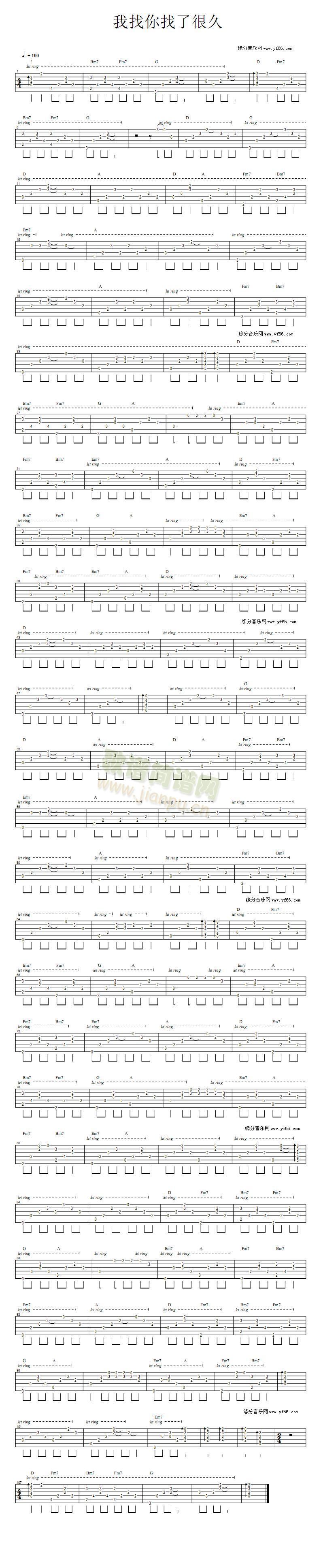 ���������˺ܾ�(�����V)1