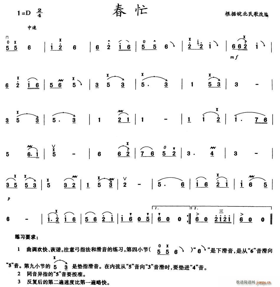 ��æ(���ָ��V)1