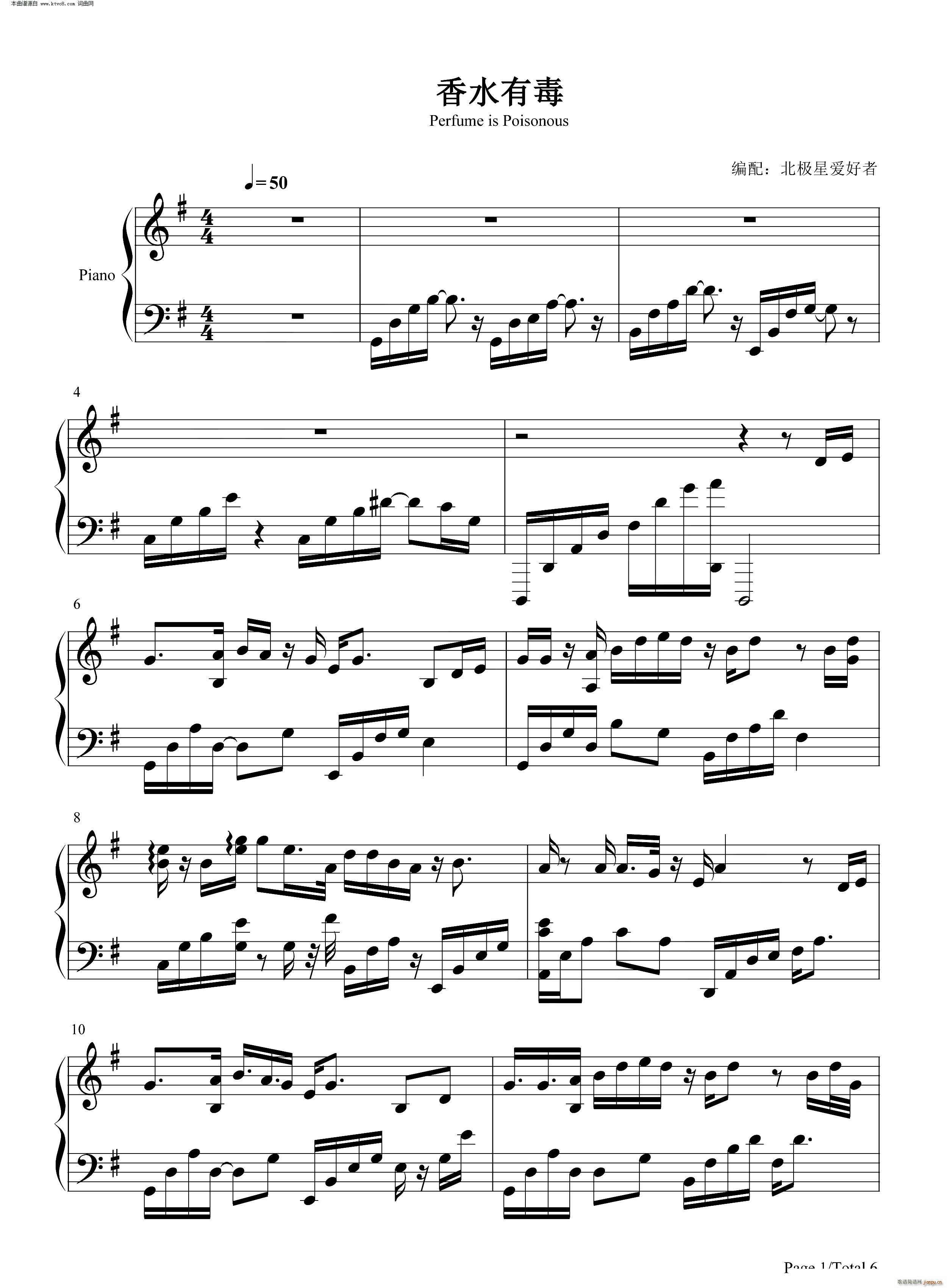 ��ˮ�ж� ������(����V)1