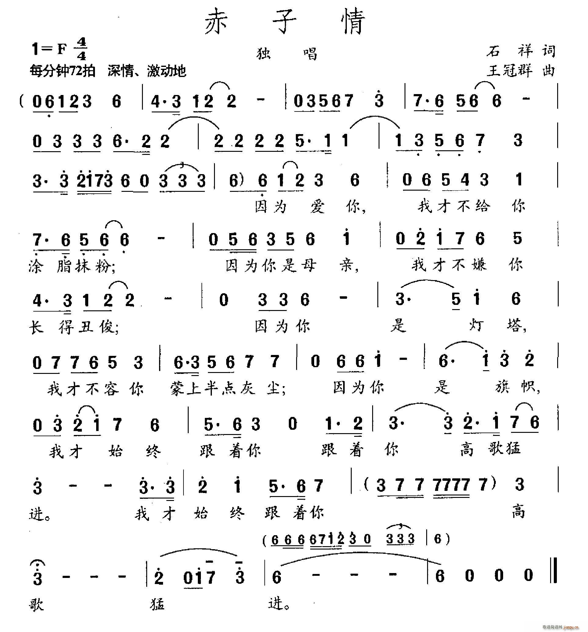 ������(���ָ��V)1