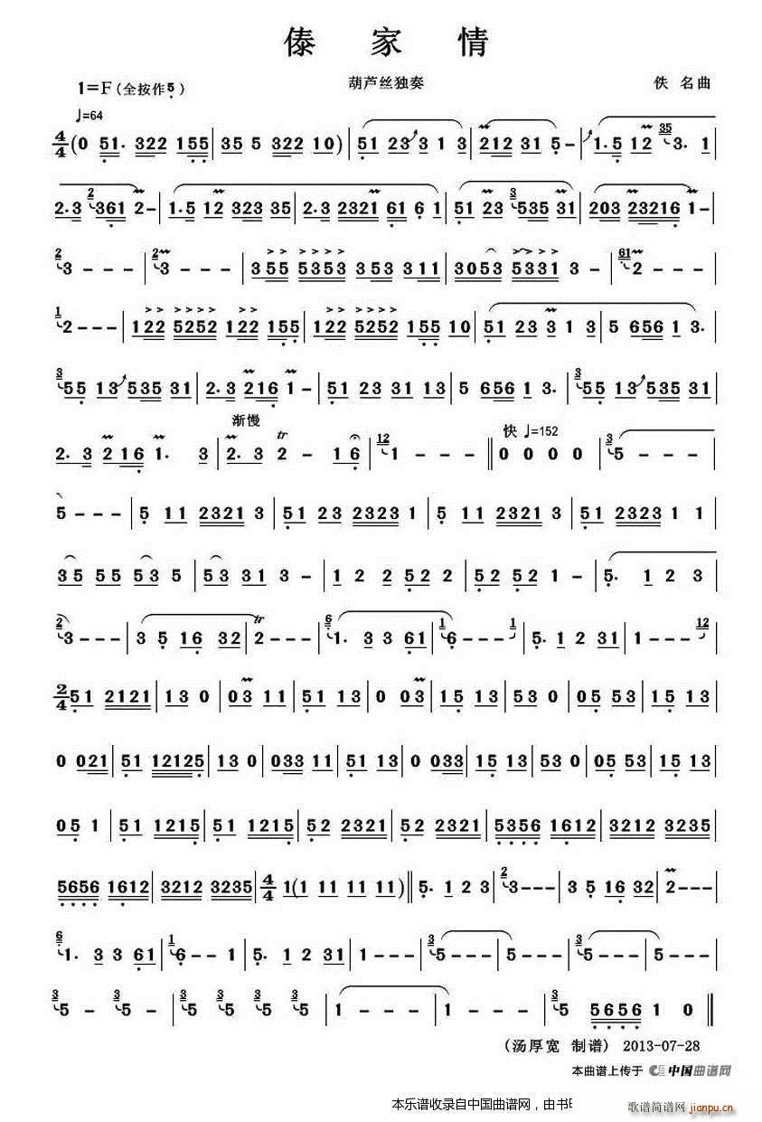 ������ ���J�z����(���J�z�V)1