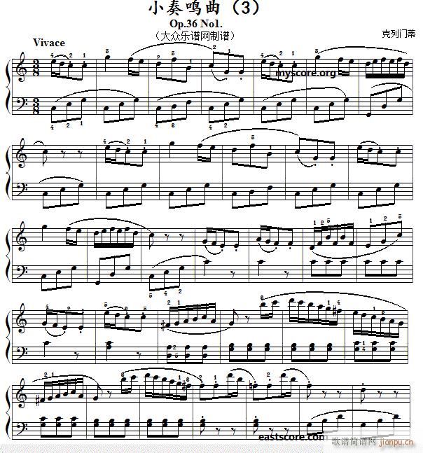 �����T(m��n)��С���Q�� Op36 No1 3(����V)1