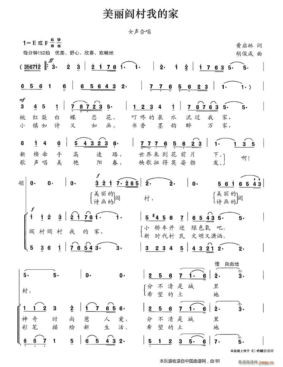 ������鐴��ҵļ� �ϳ��V(�ϳ��V)1