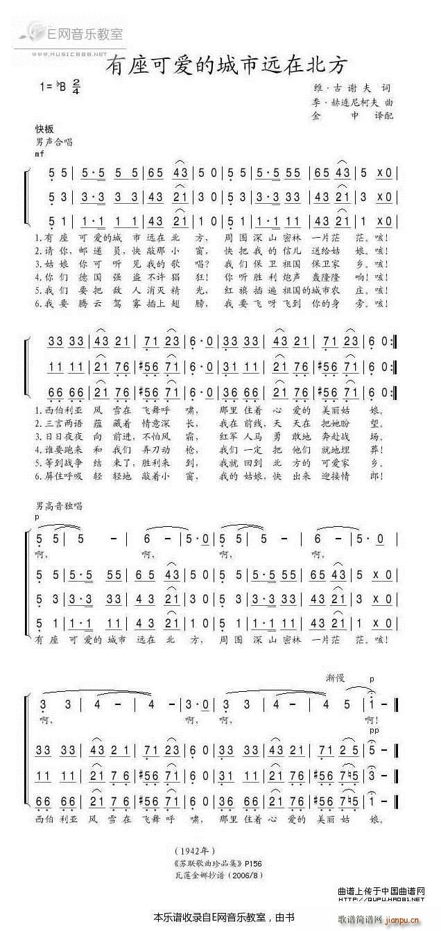 �����ɐ�(��i)�ĳ����h�ڱ��� �K(li��n)���� �ϳ�(�ϳ��V)1