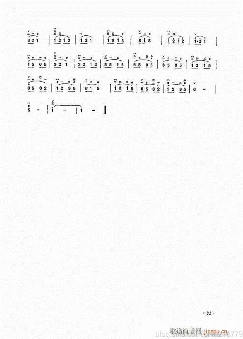 ����ӆ�棩23-43(�����V)8