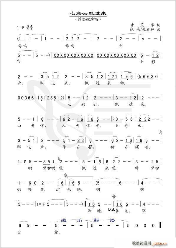 �߲����h�^(gu��)��(l��i)(���ָ��V)1