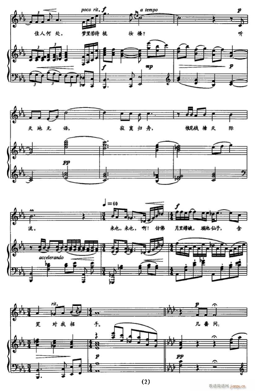 ����(l�� )�� �Ї����� 䓰��V3��(����V)6