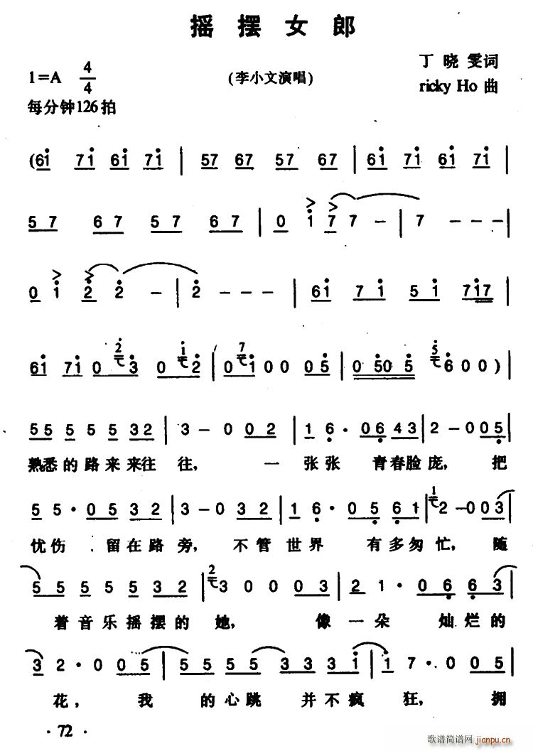 �u�[Ů��(���ָ��V)1