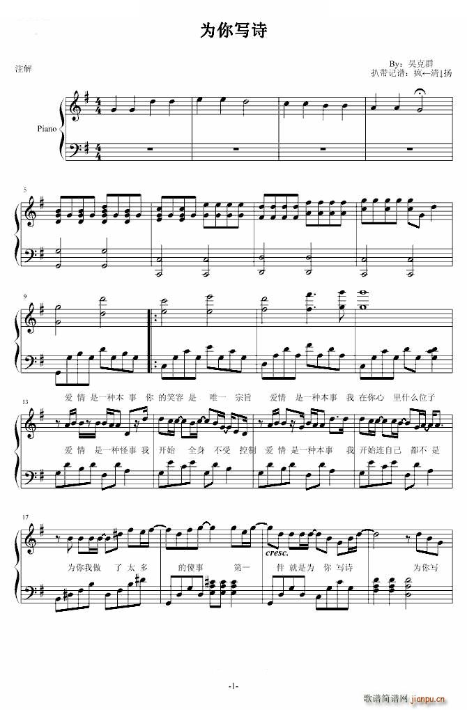 ���㌑(xi��)Ԋ(sh��) 2(����V)1