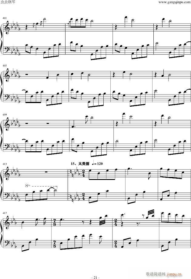 ҹδ�� ������ ����ҹ�������(����V)21