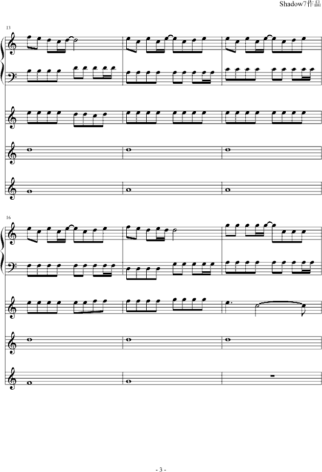 ɢ�����ǧ����(����V)3