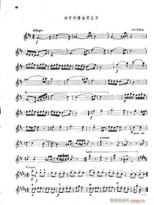 �_�˹܌�(sh��)�ý̳�41-68(ʮ�ּ�����)28