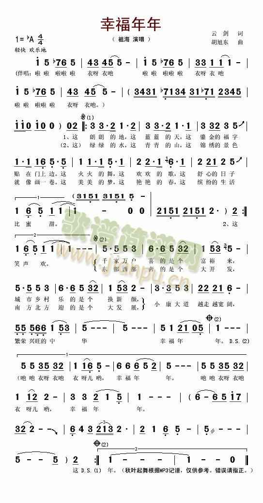 �Ҹ�����(���ָ��V)1