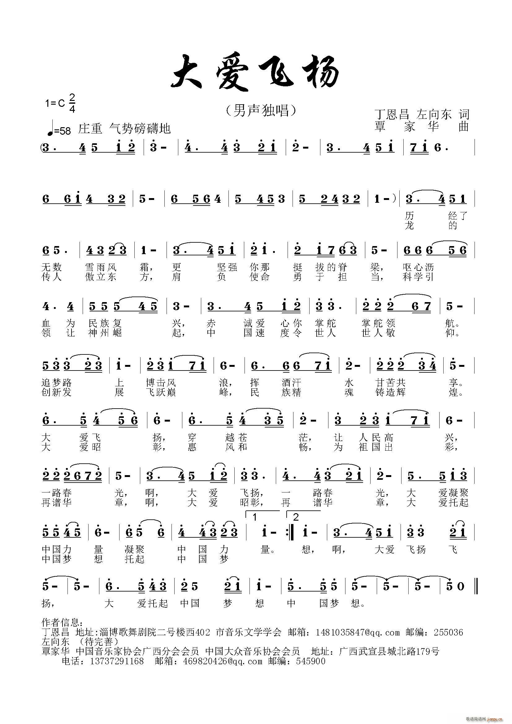 ���(��i)�w�P ������(���ָ��V)1