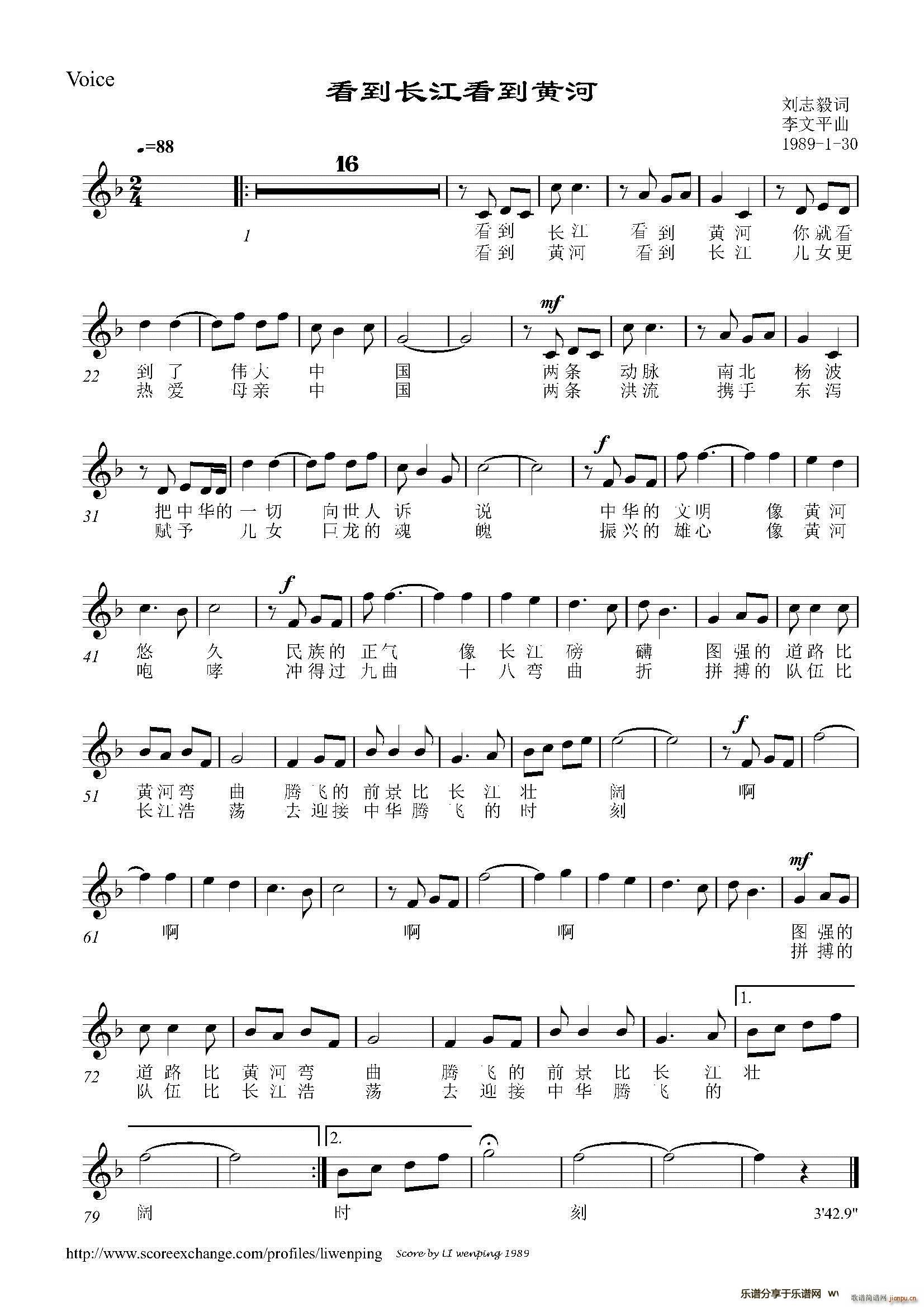 �����L(ch��ng)�������S������(ʮ�ּ�����)1