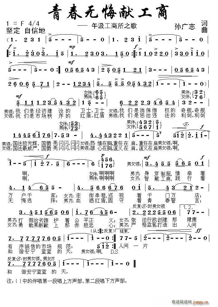 �ഺ�o(w��)�ګI����(���ָ��V)1