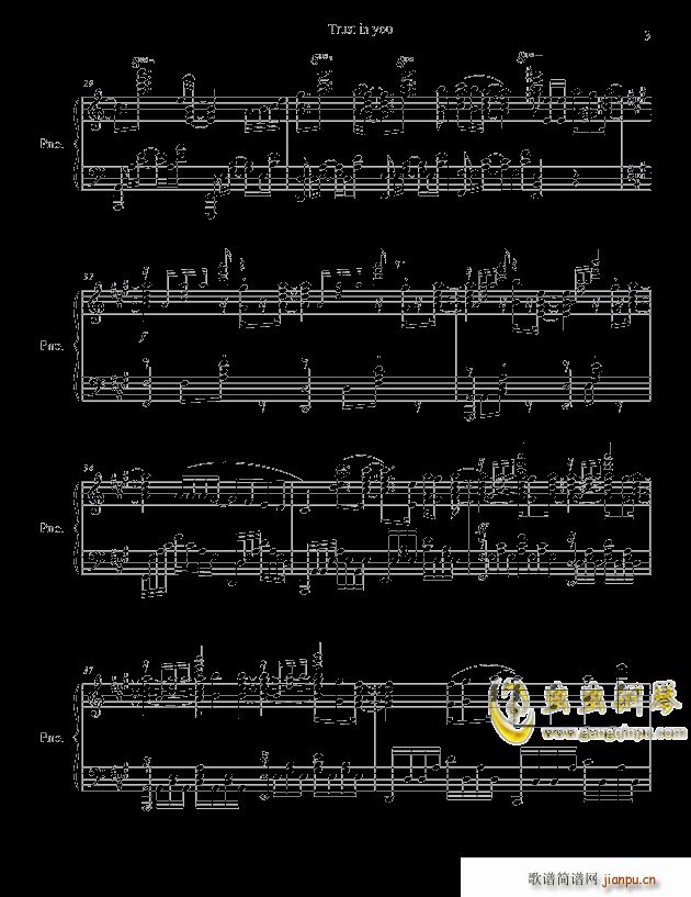 ���� OP date a live(����V)3