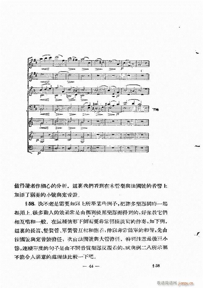 ���Ҙ�(l�� )���̳� �¾� Ŀ�ǰ��(ʮ�ּ�����)53