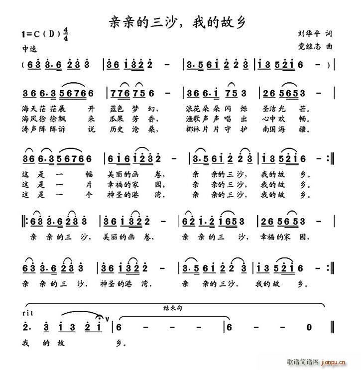 �H�H����ɳ �ҵĹ��l(ʮ�ּ�����)1