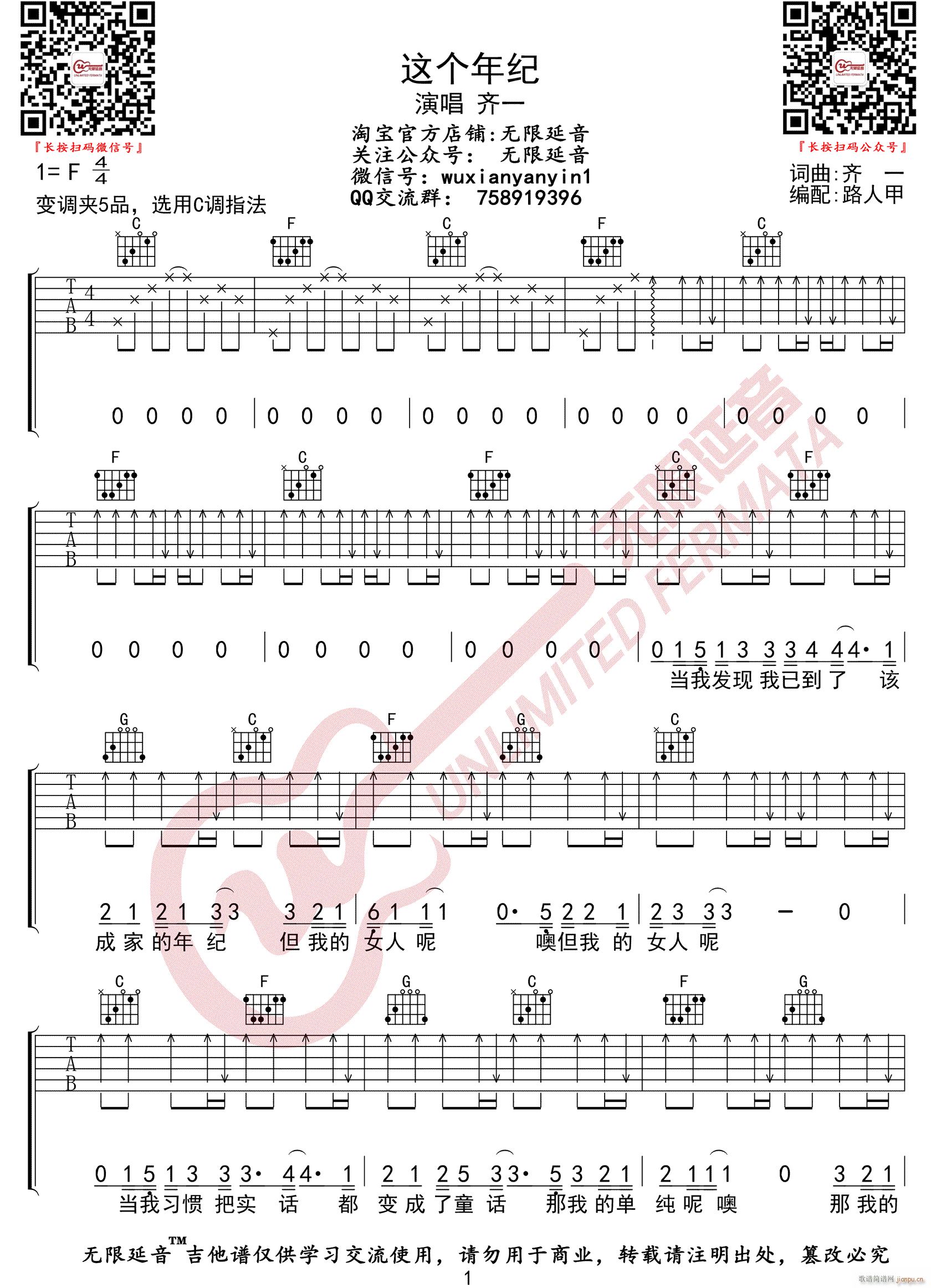 �@��(g��)��o C�{ԭ�澎��(�����V)1