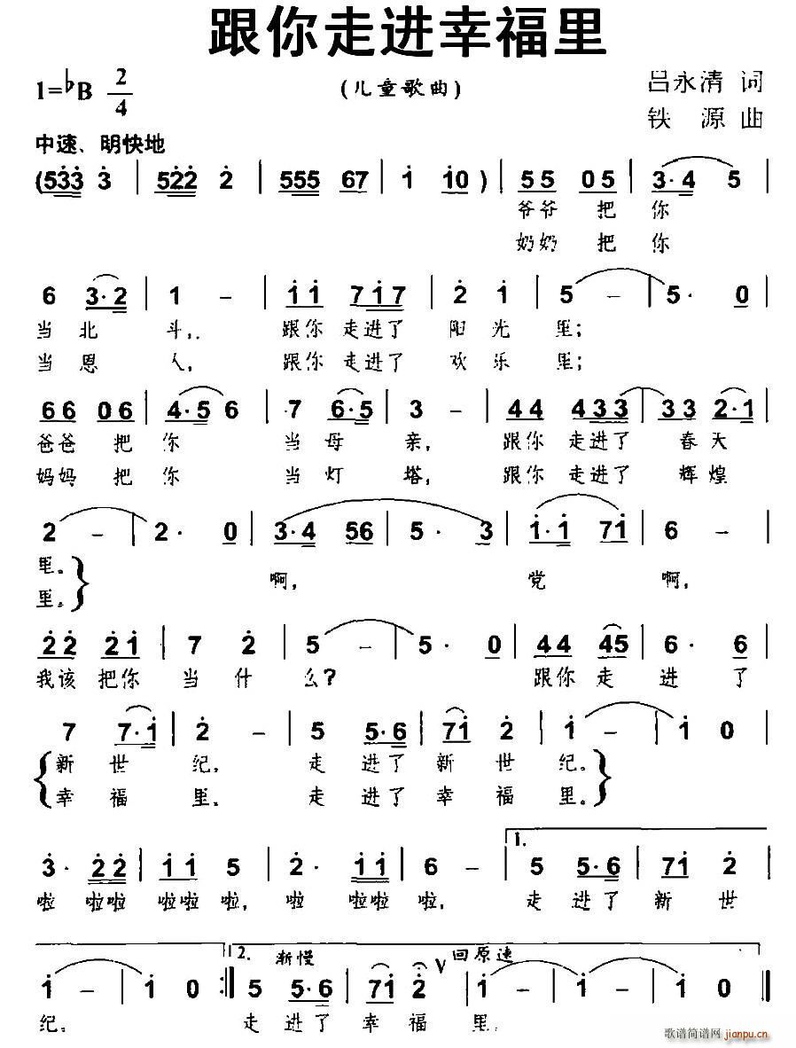 �������M(j��n)�Ҹ���(���ָ��V)1