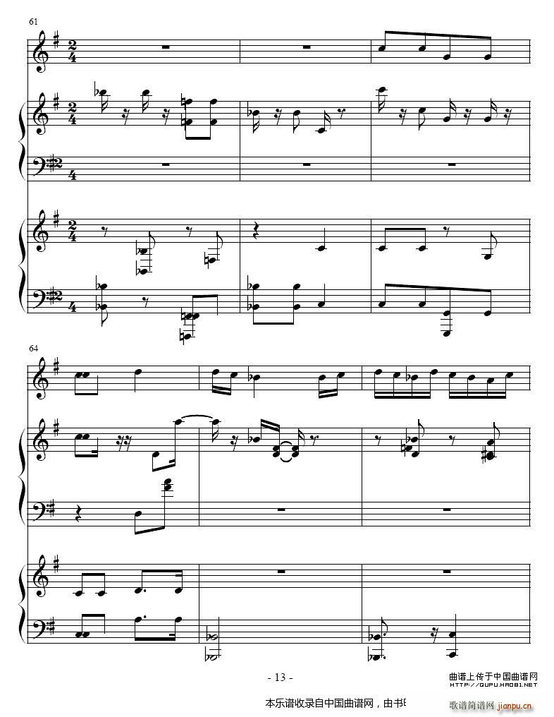 ����ِ֮�� С̖ �p��� �~��(����V)13