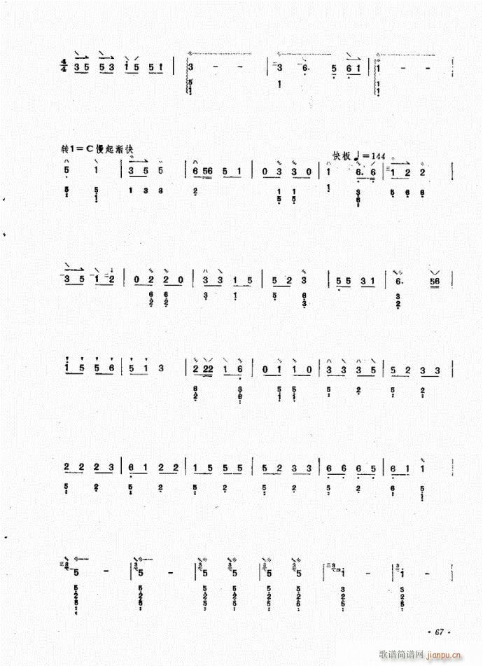 �� ��ˮ����(�Ѻ��V)3