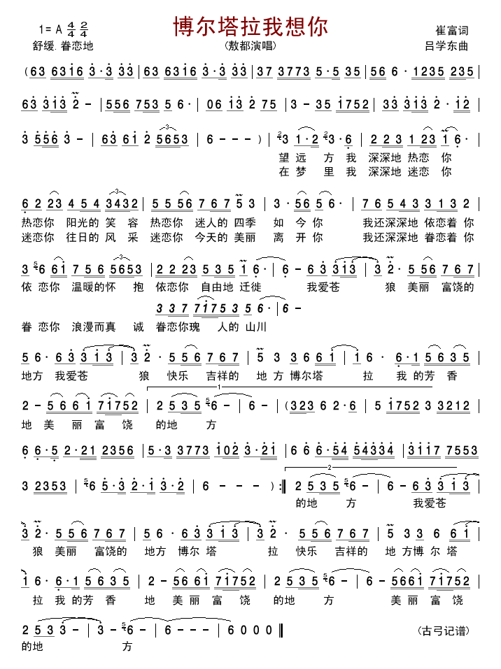 ��������������(���ָ��V)1