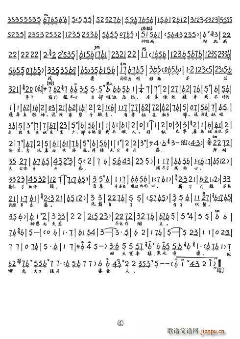 ����ɩ �^·��(w��n)�n��(���ָ��V)9