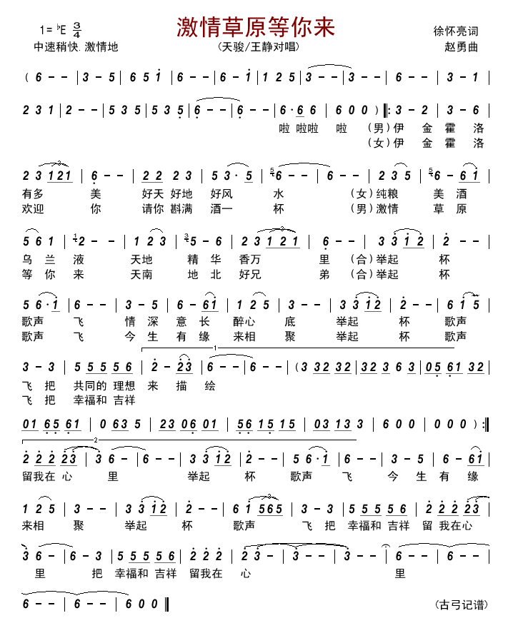 �����ԭ�����(l��i)(���ָ��V)1