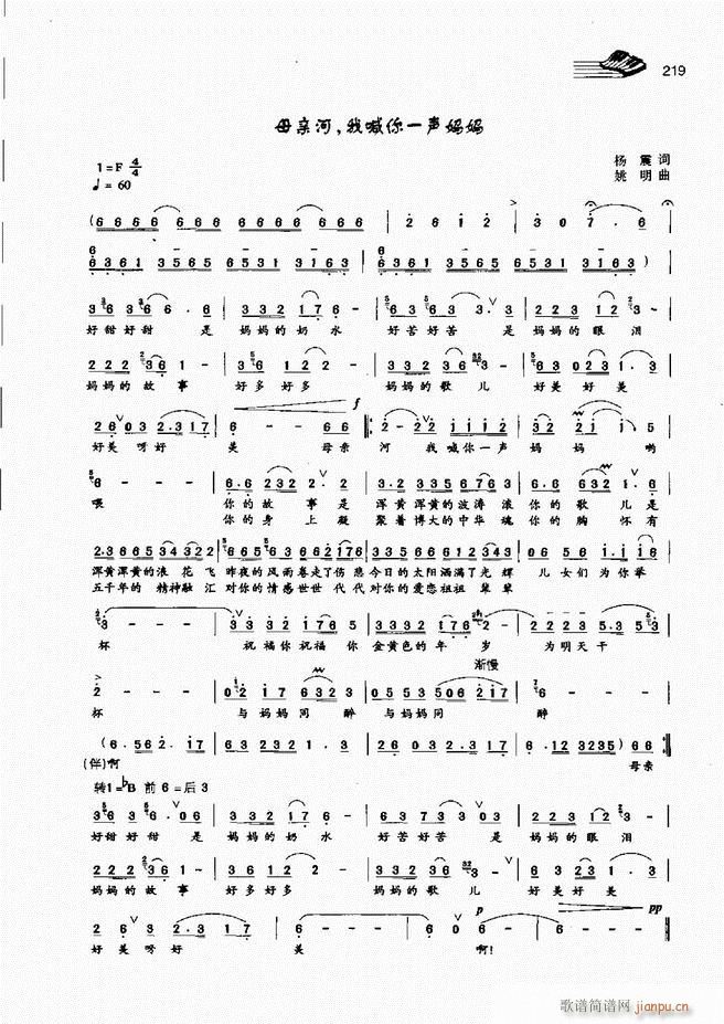 ��(l�� )���A�̳�181 222(ʮ�ּ�����)39