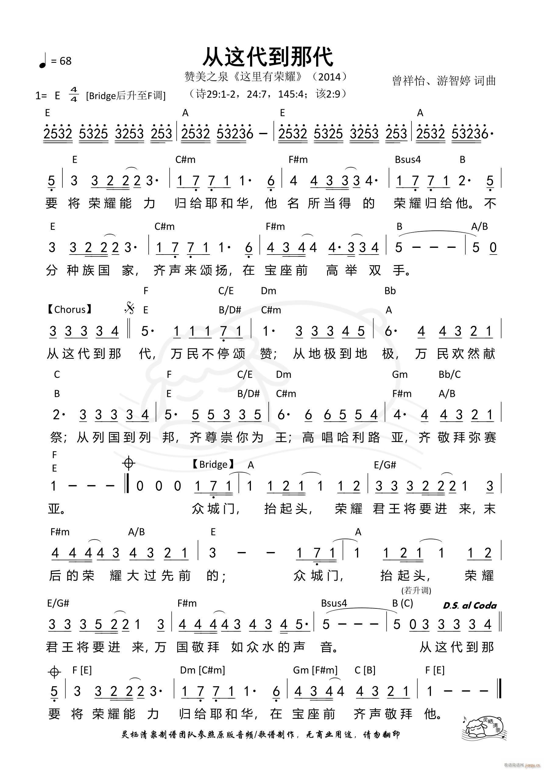 ���@�����Ǵ�(���ָ��V)1