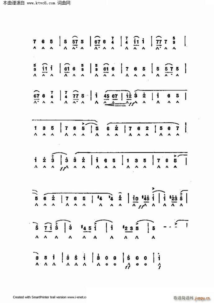 ����������������60�� �������ֹ�������(�����V)50