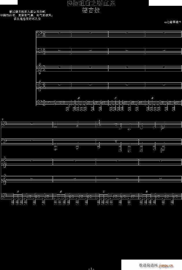 �ֲ��M��֮��Ѫ���¹���(����V)1