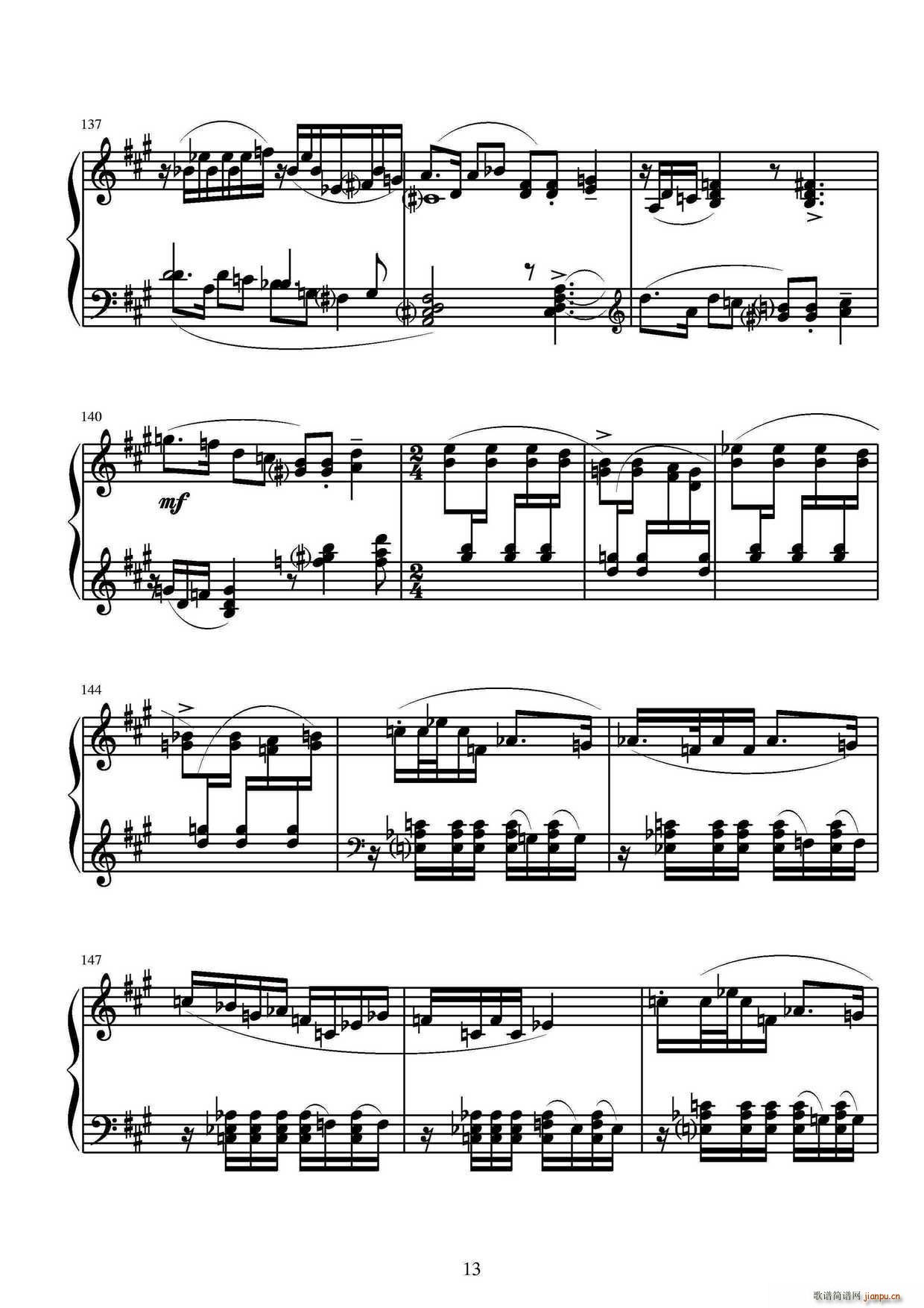 ����������Q�� �Θ�(l�� )��(����V)13