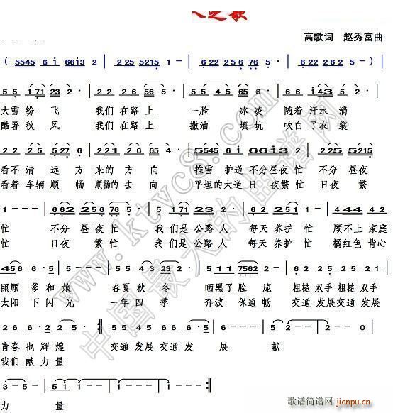 ��·��֮��(���ָ��V)1