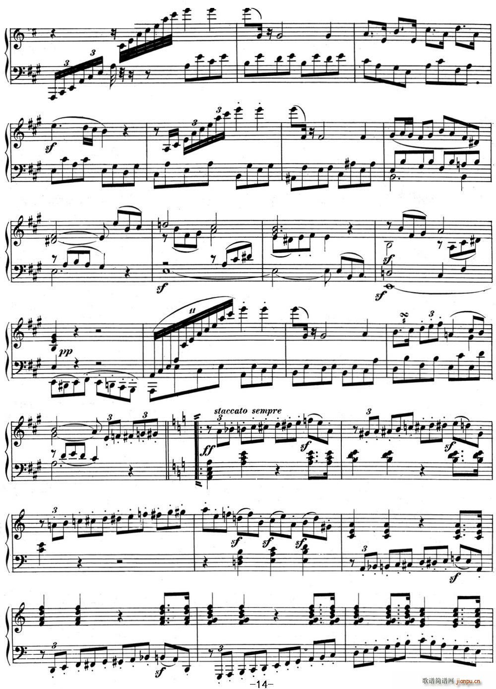 ؐ���������Q��02 A���{ Op 2 No 2 A major(����V)14