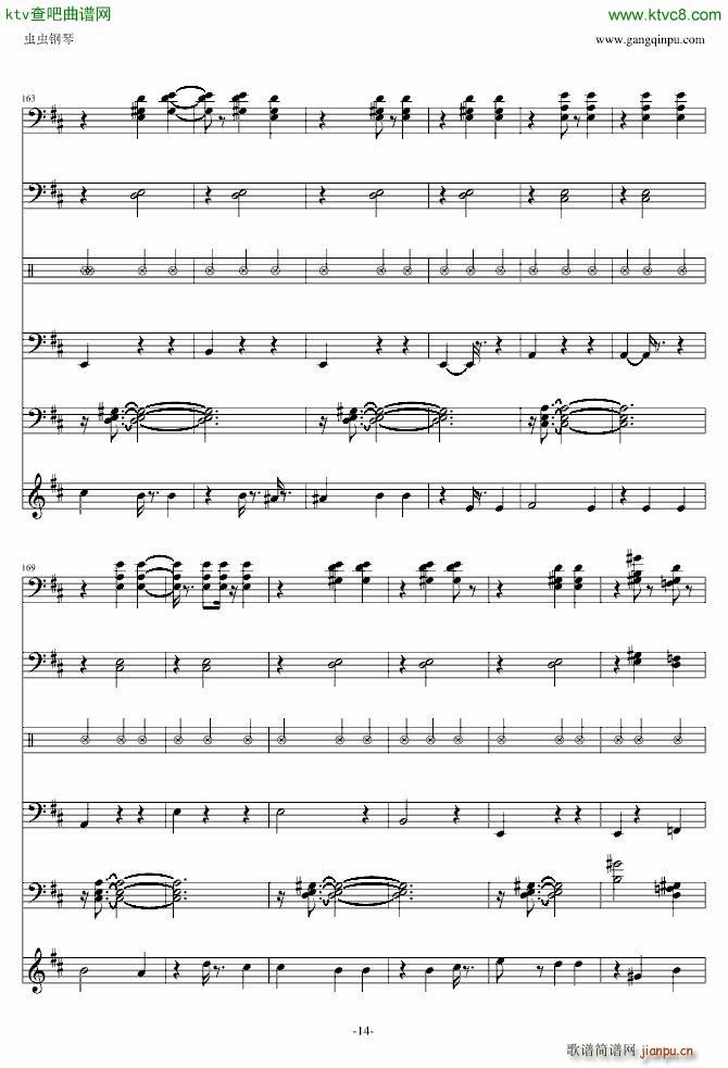 The Blue Danube(����V)14