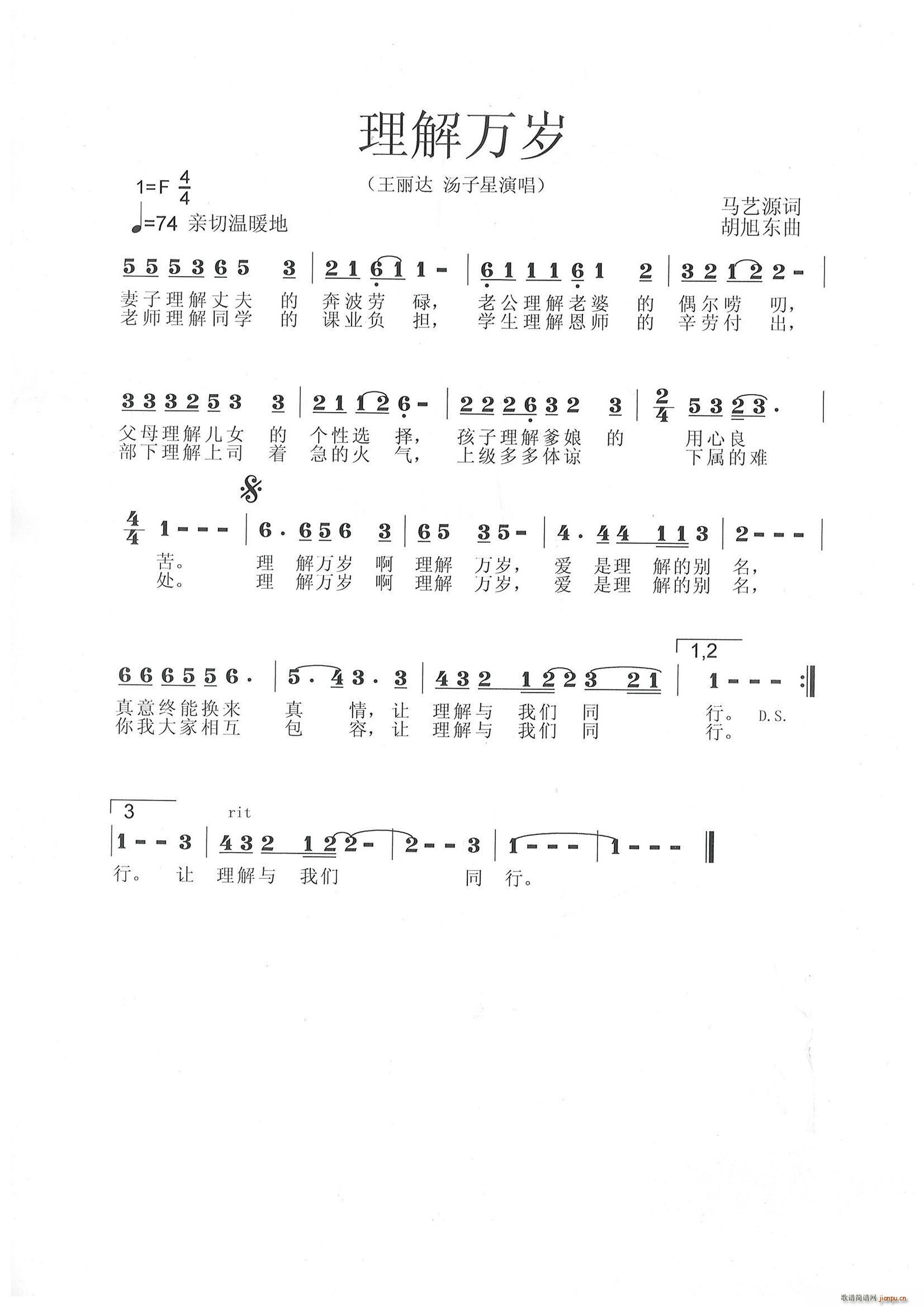 �����f(w��n)�q(���ָ��V)1