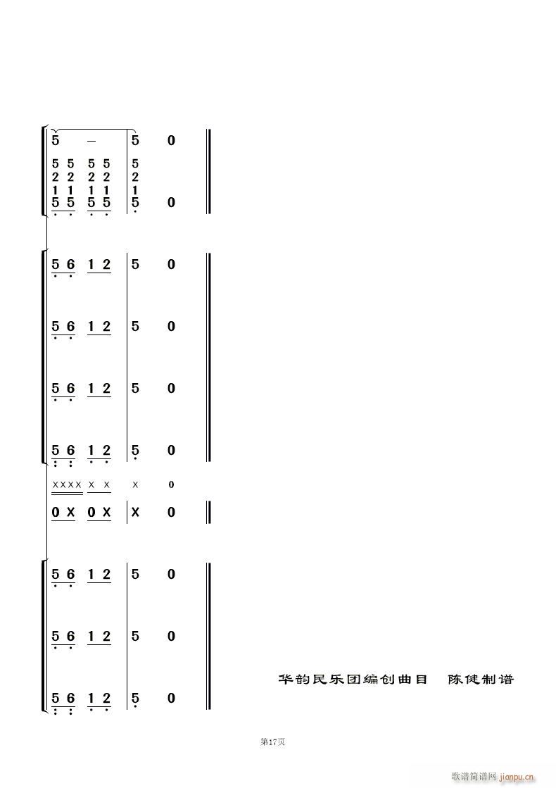 ���޻� ��(l�� )����(���V)17