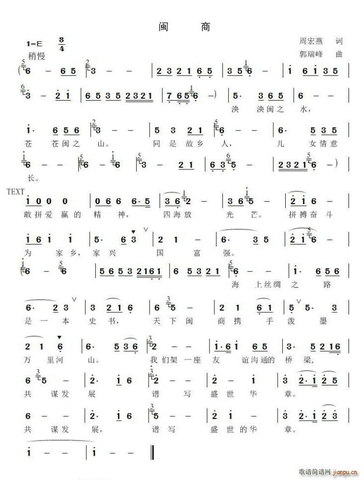 �}�� ���(y��ng) ˼��(���ָ��V)1