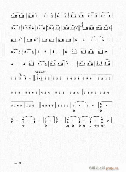 ���σԣ�41-60(����V)12