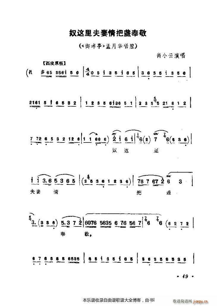 ������(zh��)����ǻ�x41 80 ���V(�������V)9