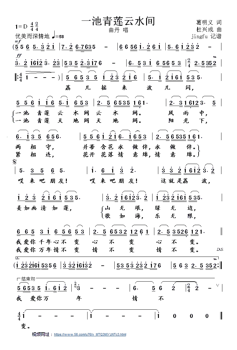 һ����ɏ��ˮ�g(���ָ��V)1