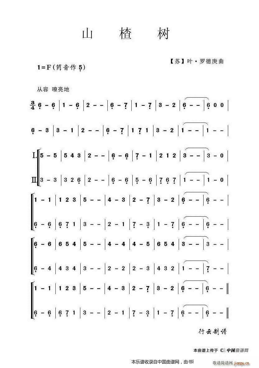 ɽ高�(sh��) ���J�z����(���J�z�V)1