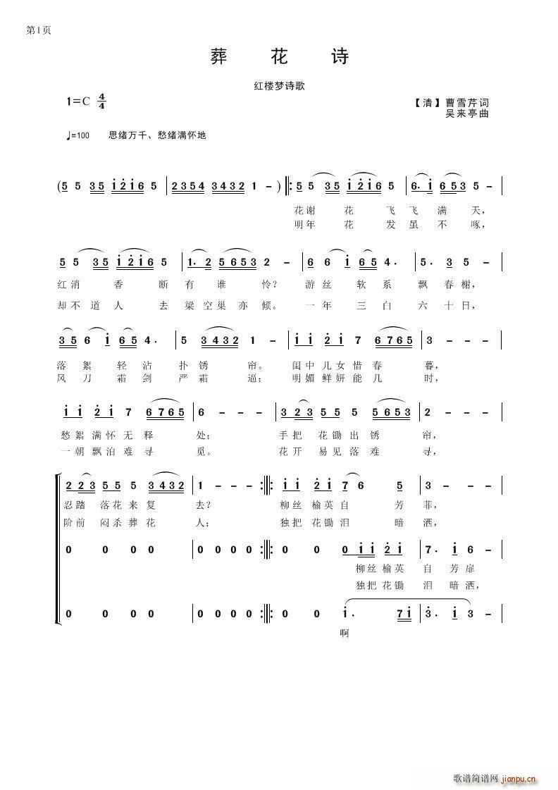 �ỨԊ(sh��)(���ָ��V)1