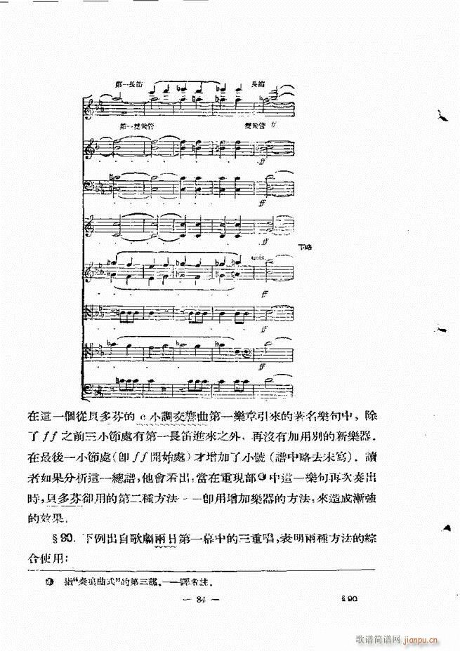 ���Ҙ�(l�� )���̳� �¾� 61 120(ʮ�ּ�����)24