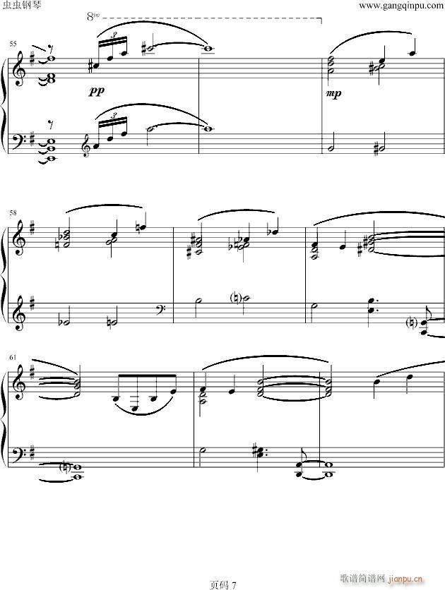 The Oath(����V)7